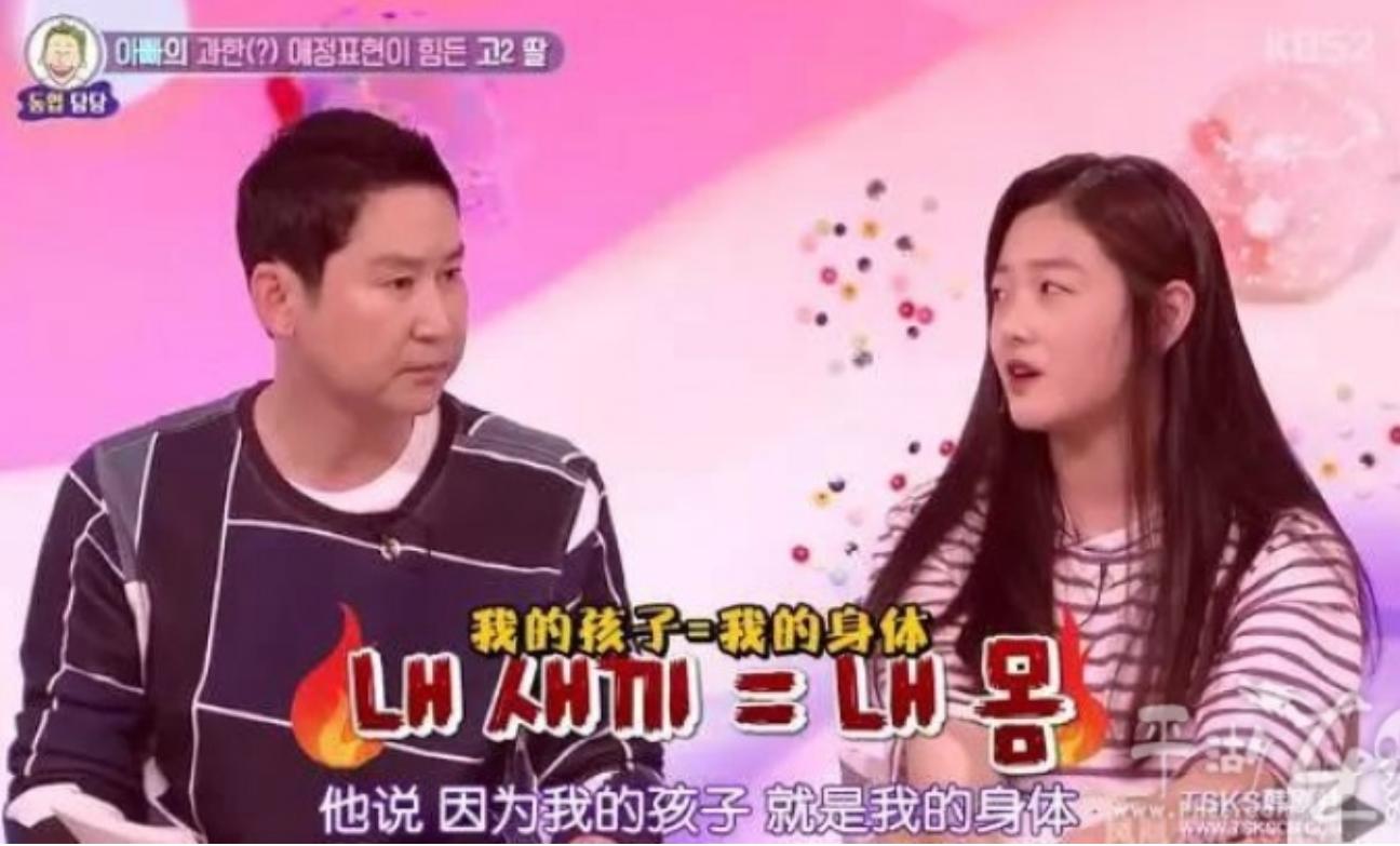 女子为生父当裸模十年，背后藏着多少女性血泪