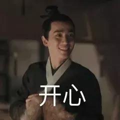 “五福”没集全?不要急,康熙、乾隆……都来帮你,最后一个你万万想不到哈哈哈……