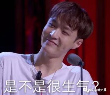 顶流生子瓜，这回轮到他？