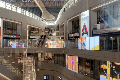 上海免税店卫星厅,浦东机场日上免税店国内出发