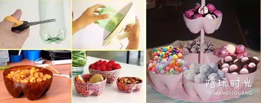 塑料瓶最简单的玩具,废弃塑料瓶怎么利用给宝宝做玩具