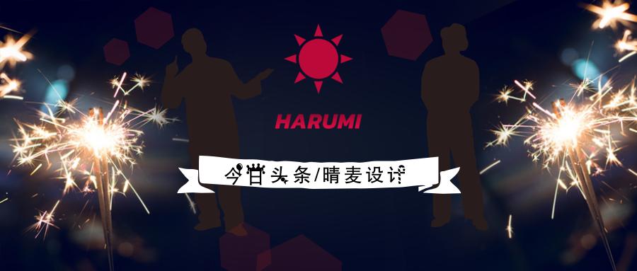 PS的魅力有这么大吗?今年他刚出道,就有上万元的收入,凭什么?