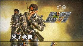 apex卖饰品,apex全是卖挂的