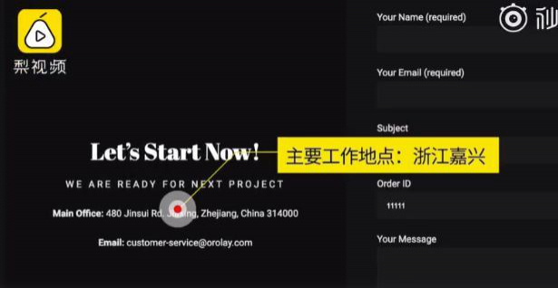 在国外卖的很火的羽绒服,国产羽绒服火遍全美国