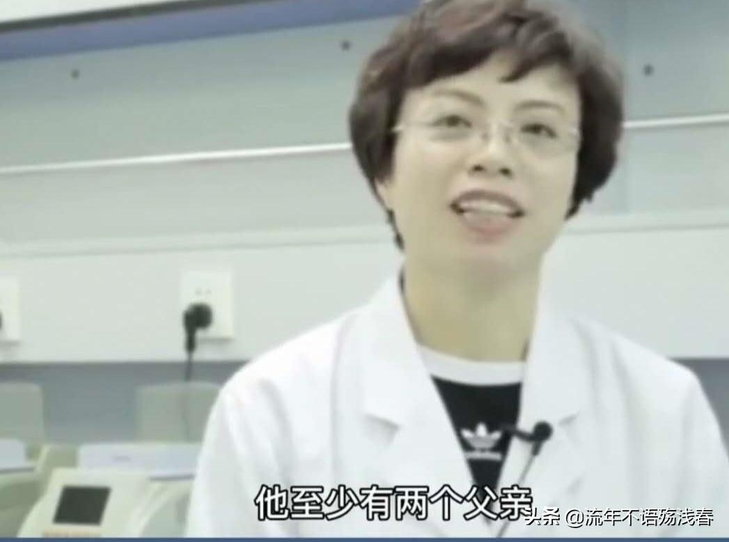 双胞胎鉴定同母异父,双胞胎鉴定同母异父视频完整版