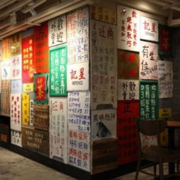 香港红磡附近有什么好玩的,香港九龙有什么好玩的地方