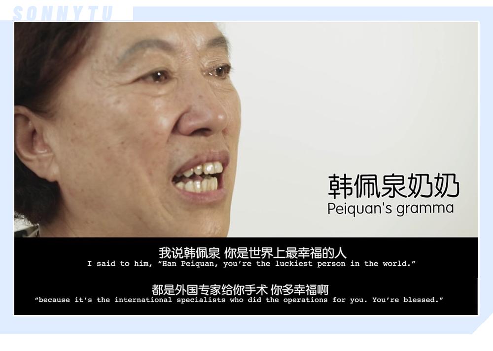 韩美娟真实资料,韩美娟凭啥那么火