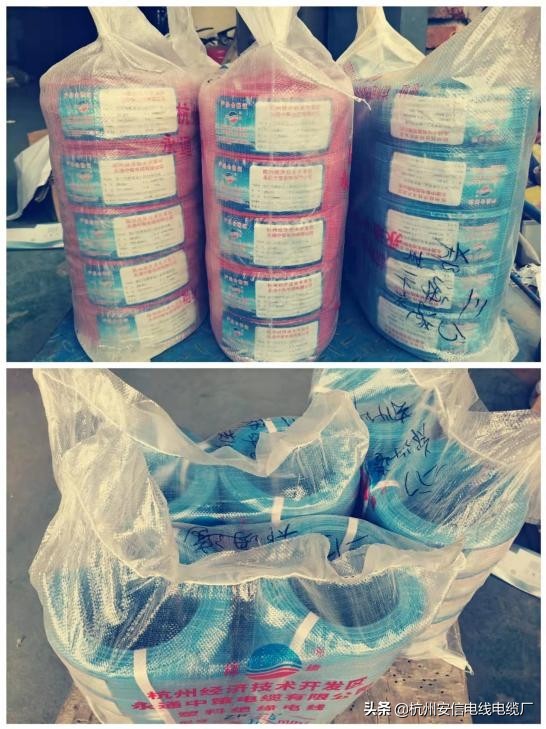 2023年bv电线销量前十厂家,20年电缆行业怎么样