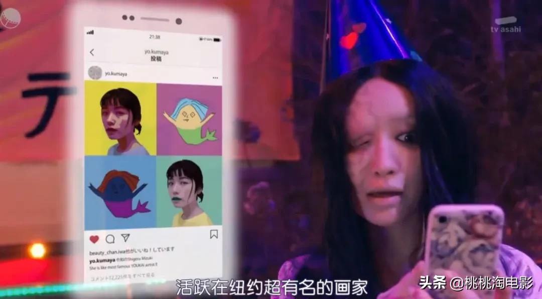 5部超下饭的日剧,超好看的奇幻惊悚日剧