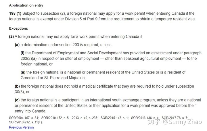 加拿大边境工签申请常问问题,加拿大工作签要哪些资料
