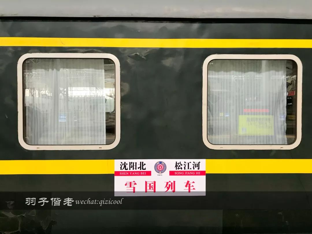 长白山滑雪最佳旅游时间,长白山天池漂流滑雪