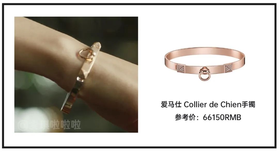 顾佳戴的什么表,顾佳戴的是什么手表