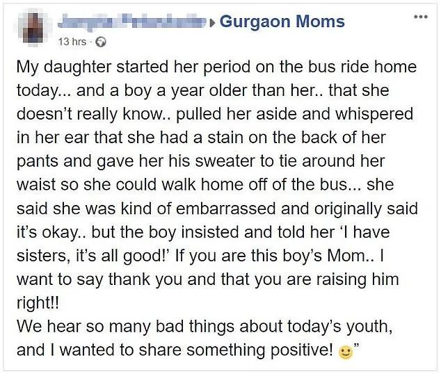 两名男高中生因随身携带姨妈巾走红网络，网友：他们有个好妈妈