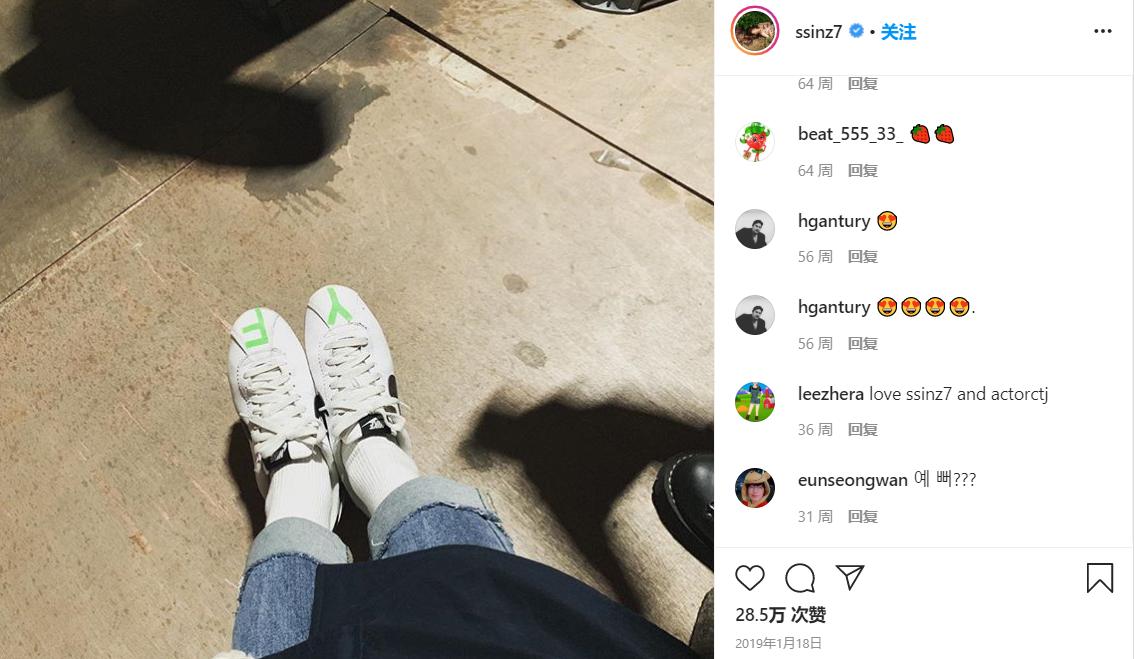 意想不到的女鞋,韩国女星朴信惠代言的鞋