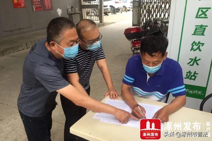 双报到单位进社区,社区双报到双服务活动清单