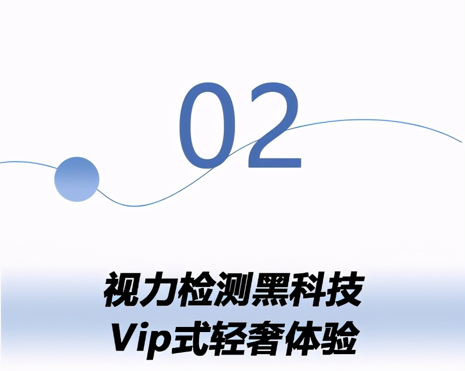 seejoy鐪奸暅,seejoy