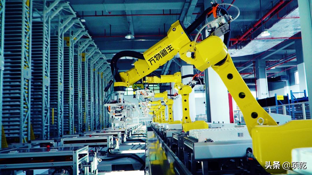 爱回收陈雪峰个人资料,爱回收陈雪峰孙文俊