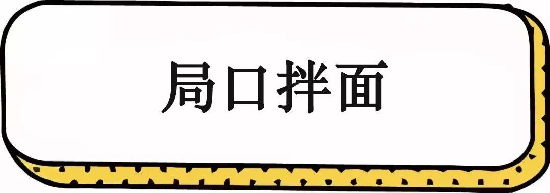 没事千万别去八市！厦门90后姑娘冒雨带着两百块来这里，结果...