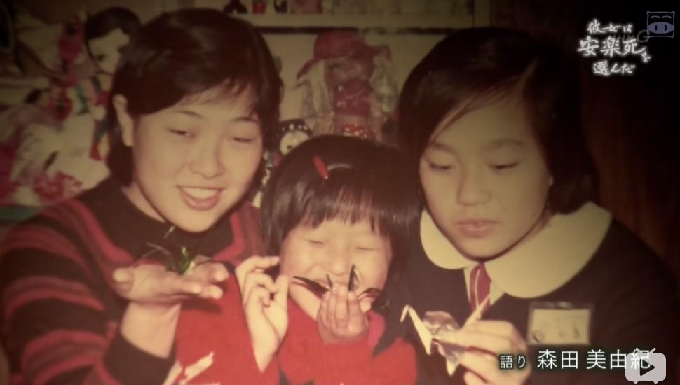 死亡全过程录像，安乐死从清醒到沉睡30秒，我们该如何面对死亡？