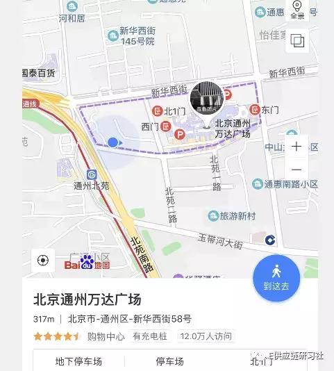 易采购是什么平台,易采购科技有限公司