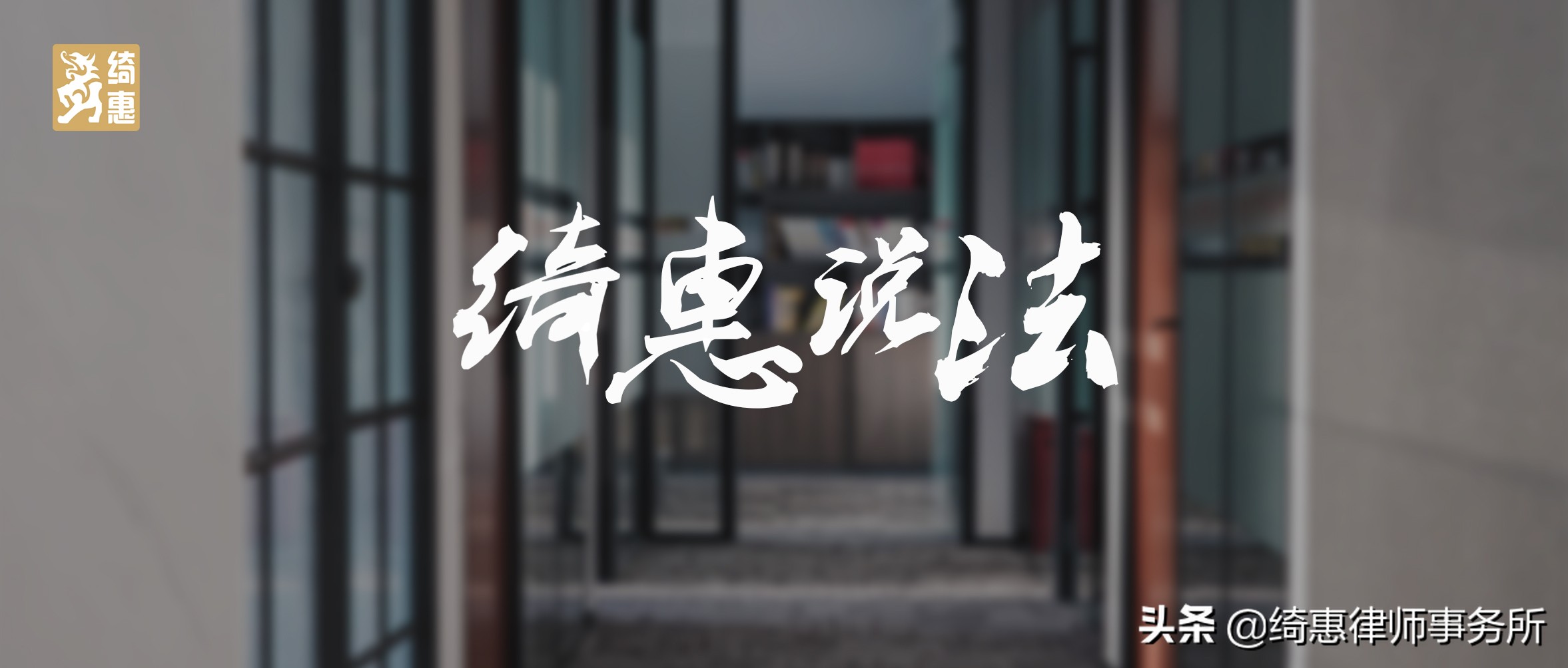 利用电商系统漏洞获利怎么处罚,电商平台私自退款怎么追责平台