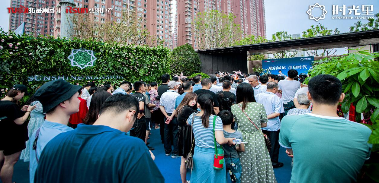 芜湖拓基弘阳时光里商铺,芜湖拓基弘阳时光里阳光不好