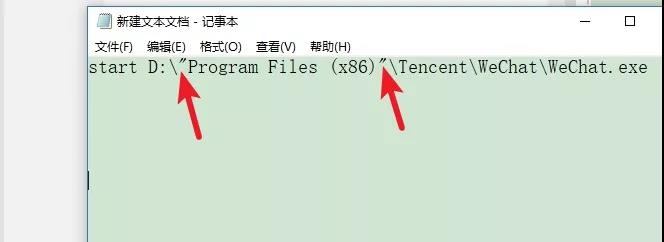 电脑微信多开最简单的方法,电脑微信多开账号怎么登录