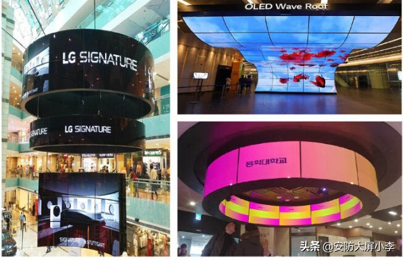 东明县2X18OLED柔性拼接屏哪个好？