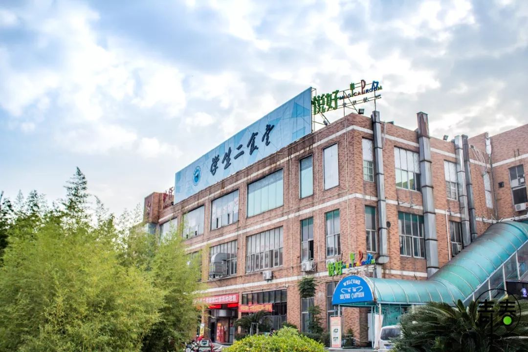 233路尽头的南昌航空大学,承包你的四年青春!