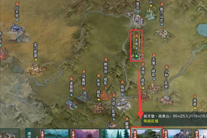 剑网三95级小橙武图鉴,剑网三95小橙武获取