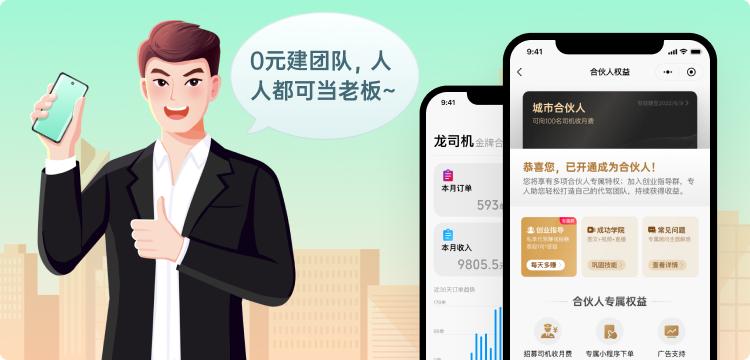 新能源车司机经验分享,老司机有哪些驾驶经验分享