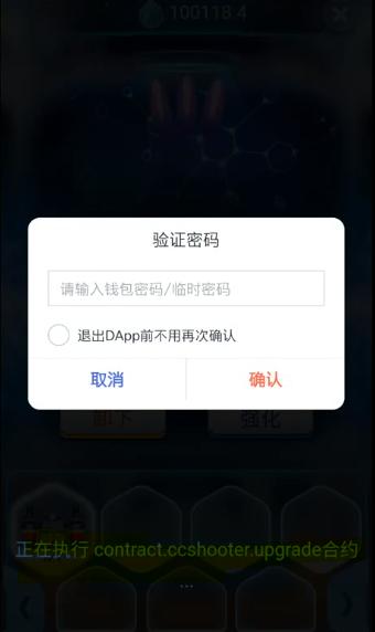 cocosbcx涓婄嚎鍓嶆櫙,cocos娓告垙瀹炴垬