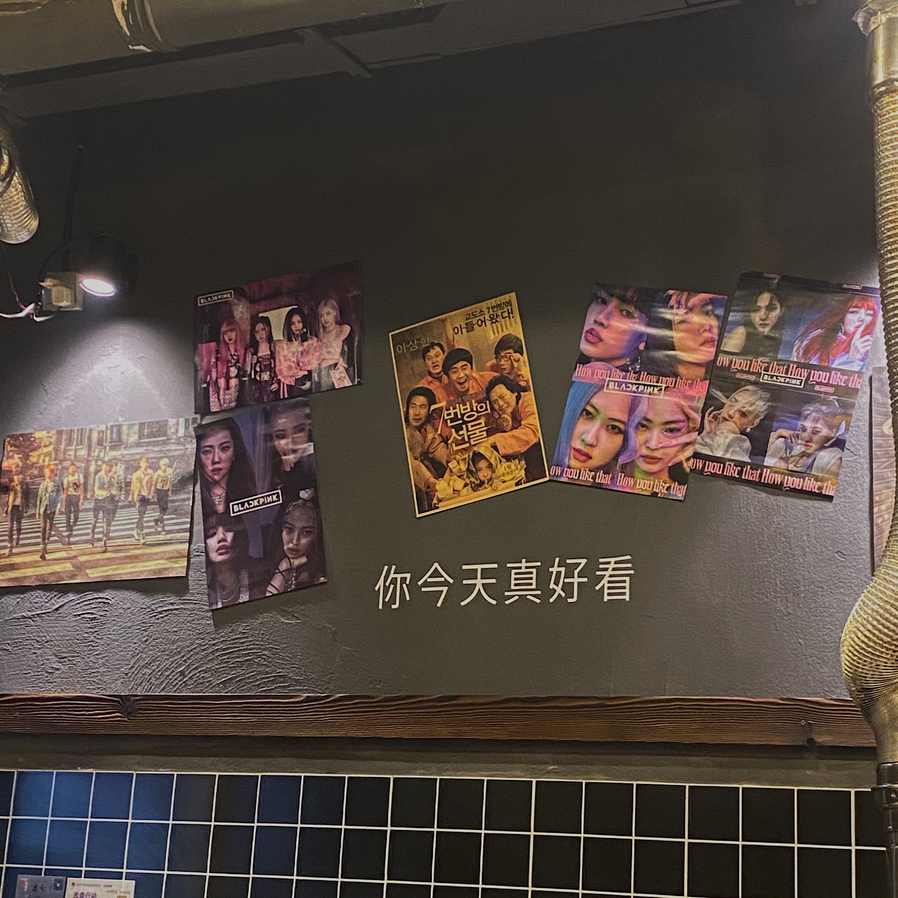 扬中吾悦广场烤肉店哪家好吃,扬中市烤肉热销排行榜