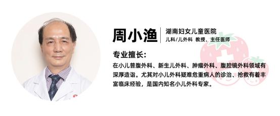 肚脐眼长得难看怎么办,肚脐眼很难看能做手术吗