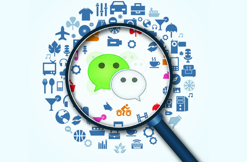 微商引流方法:如何从0开始,精细化微商精准引流