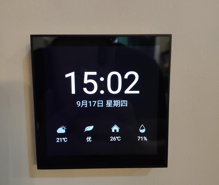 欧瑞博开关怎么添加到我的房间里,欧瑞博智能开关是全屋智能吗