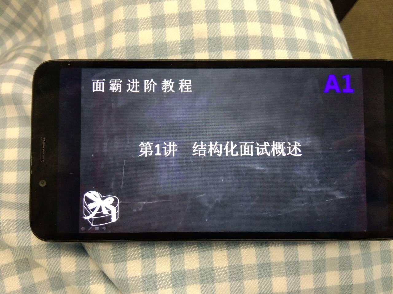 省考150及格多少分,省考150只考40分