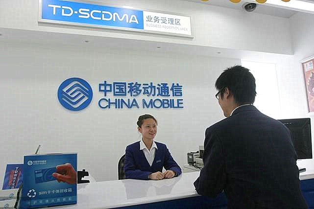 中国电信两款套餐来袭,中国移动不甘示弱,新的特权开启良心模式