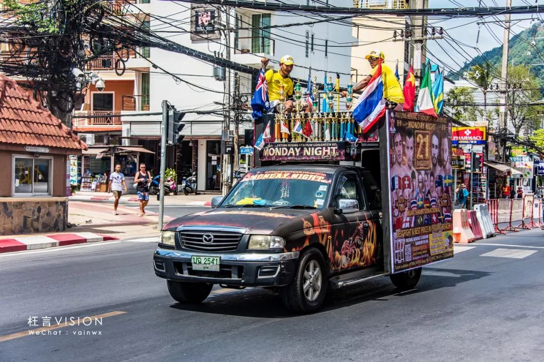 繁华熙攘，从海滩到山路的芭东（Patong）风情
