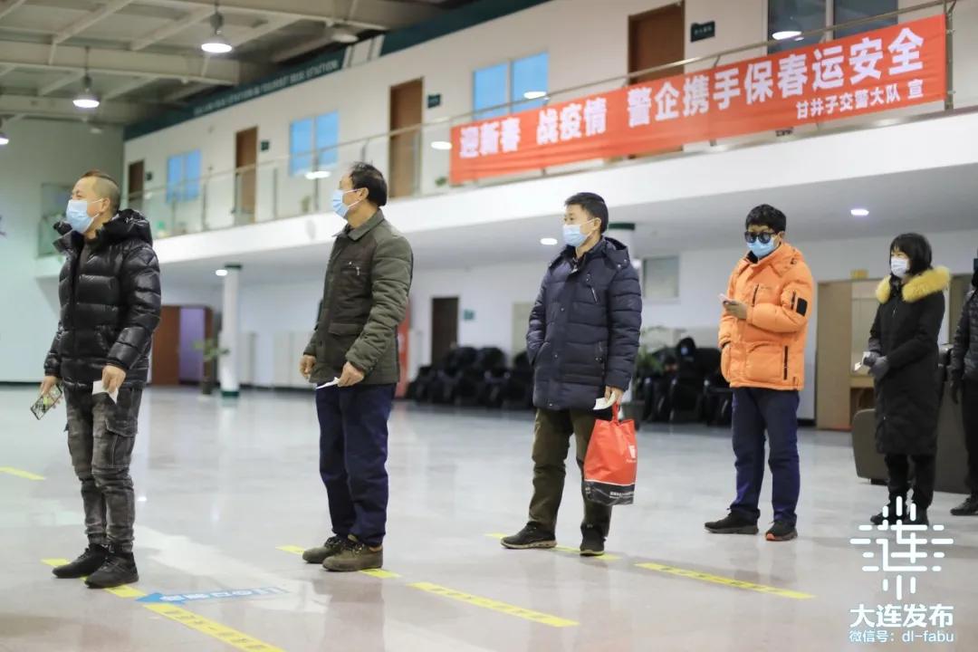 大连今日有新增吗,大连今天有什么通知