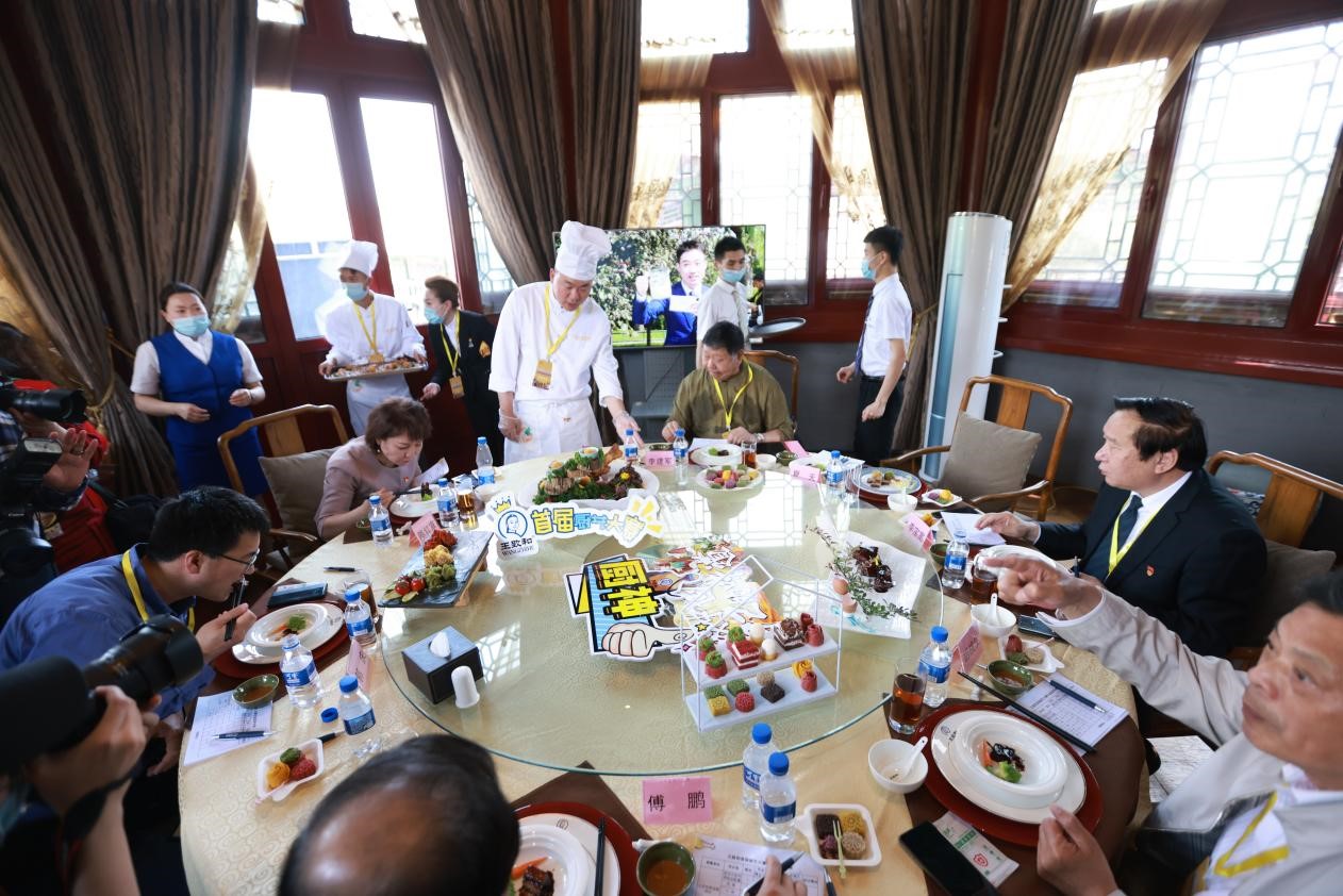 王致和举办首届厨艺大赛老字号非遗创新“中国味道”