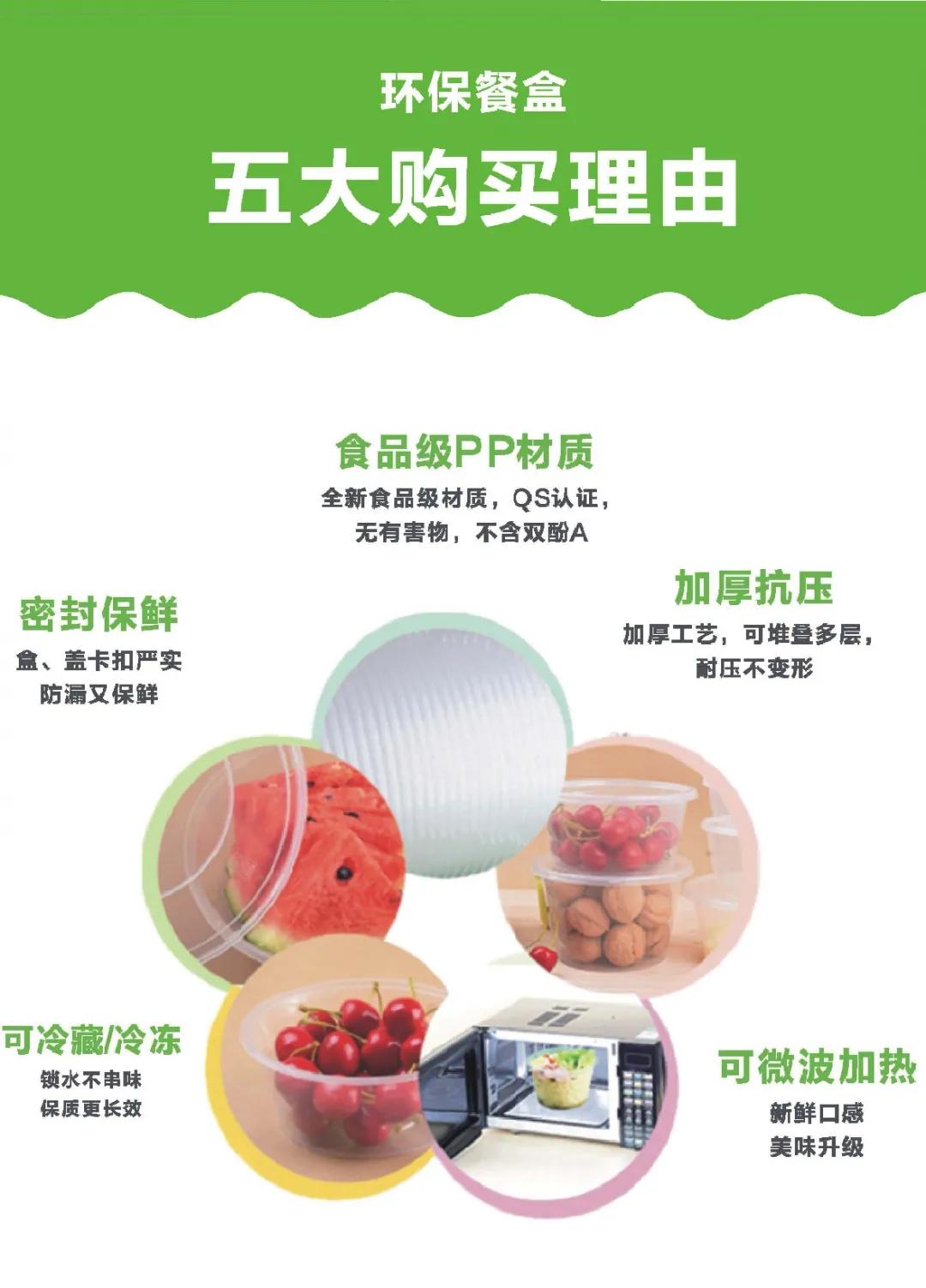 轻奢产品营销技巧,优质产品创意营销方案