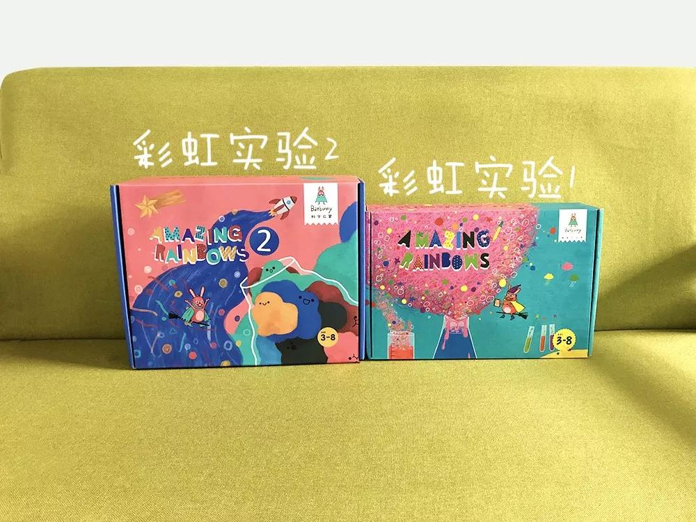 月销10000+，17个堪比艺术大片的彩虹实验，在家就能做