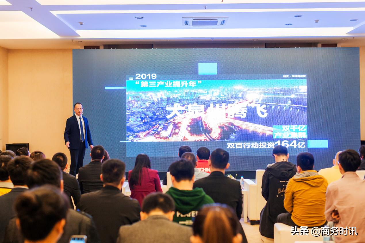 华大会展工作室落地海峡体育中心未来将深耕文体产业