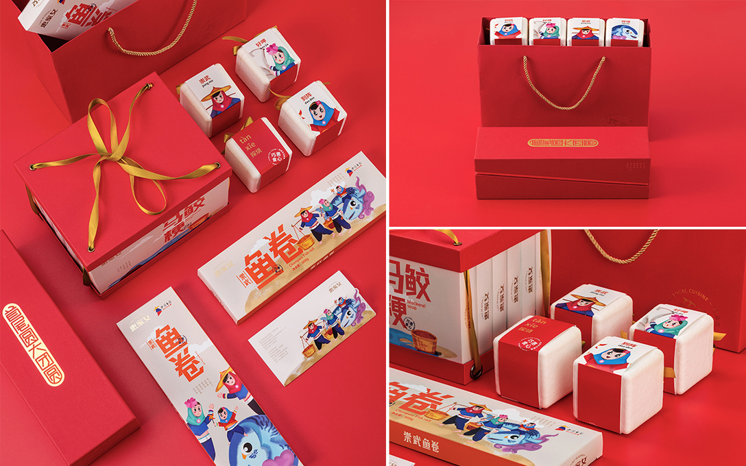 绌垮嚭鍥芥疆骞村懗骞磋揣,鍥芥疆骞磋揣骞磋交浜虹殑骞磋揣