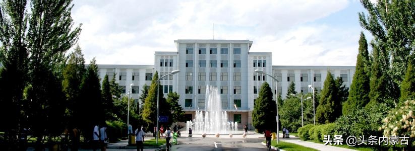 择校必看丨金色的憧憬,绿色的希望——内蒙古农业大学