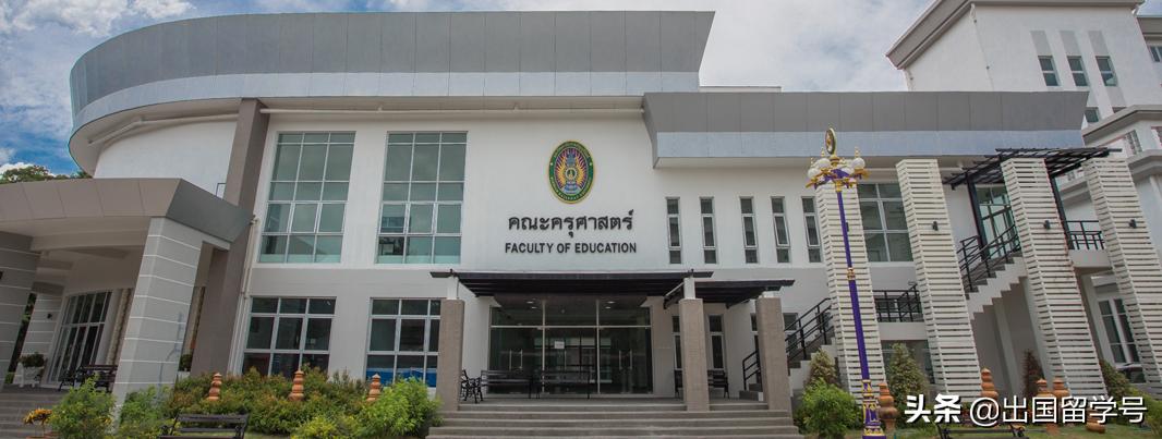 泰国武里南皇家大学博士好毕业吗,泰国武里南皇家大学理学院