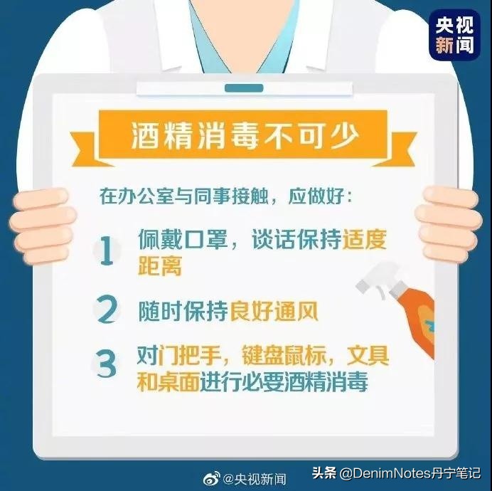 金鼠贺岁,Evisu推出鼠年限定金色布边牛仔夹克