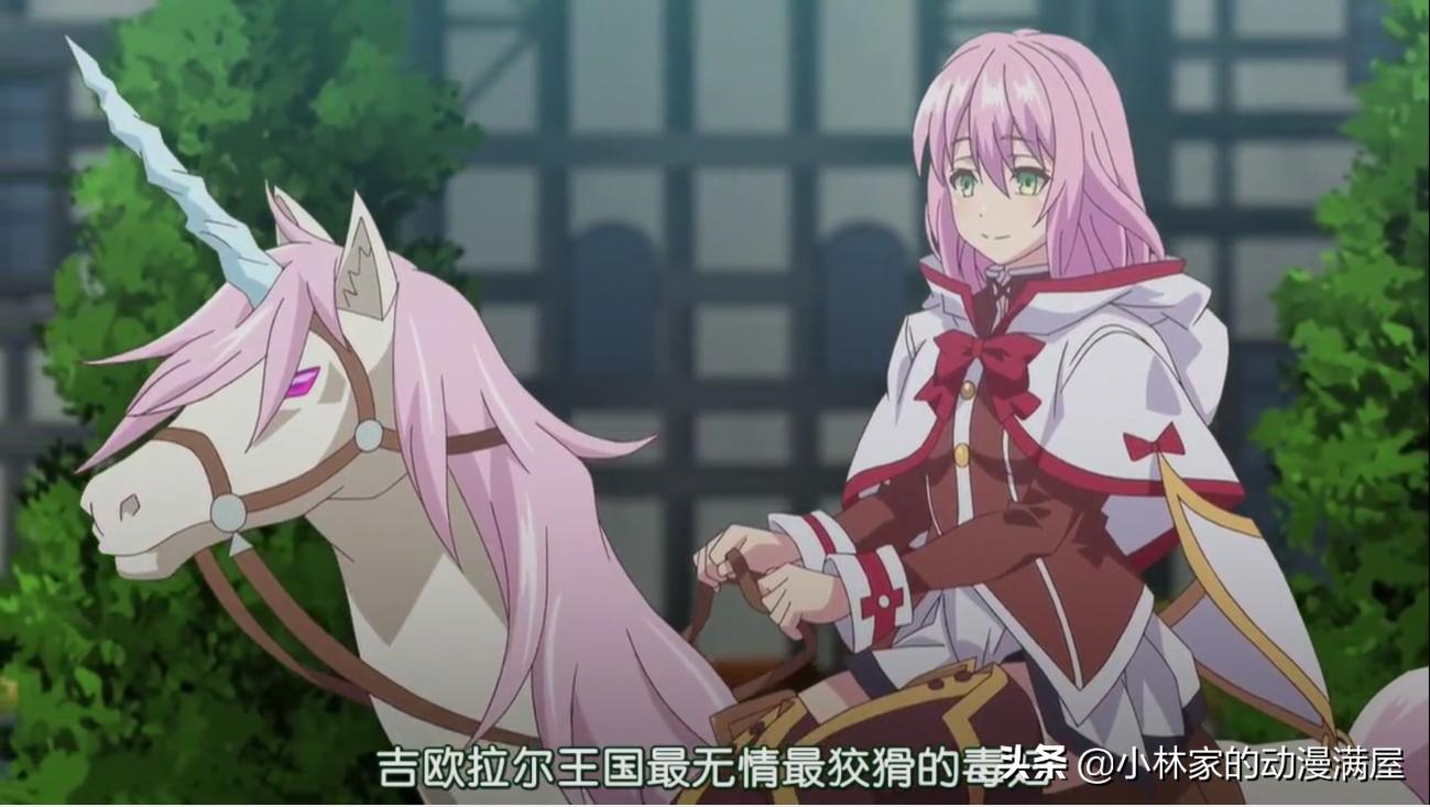 细数回复术士的复仇理由,为食物复仇可还行,总之就是离谱