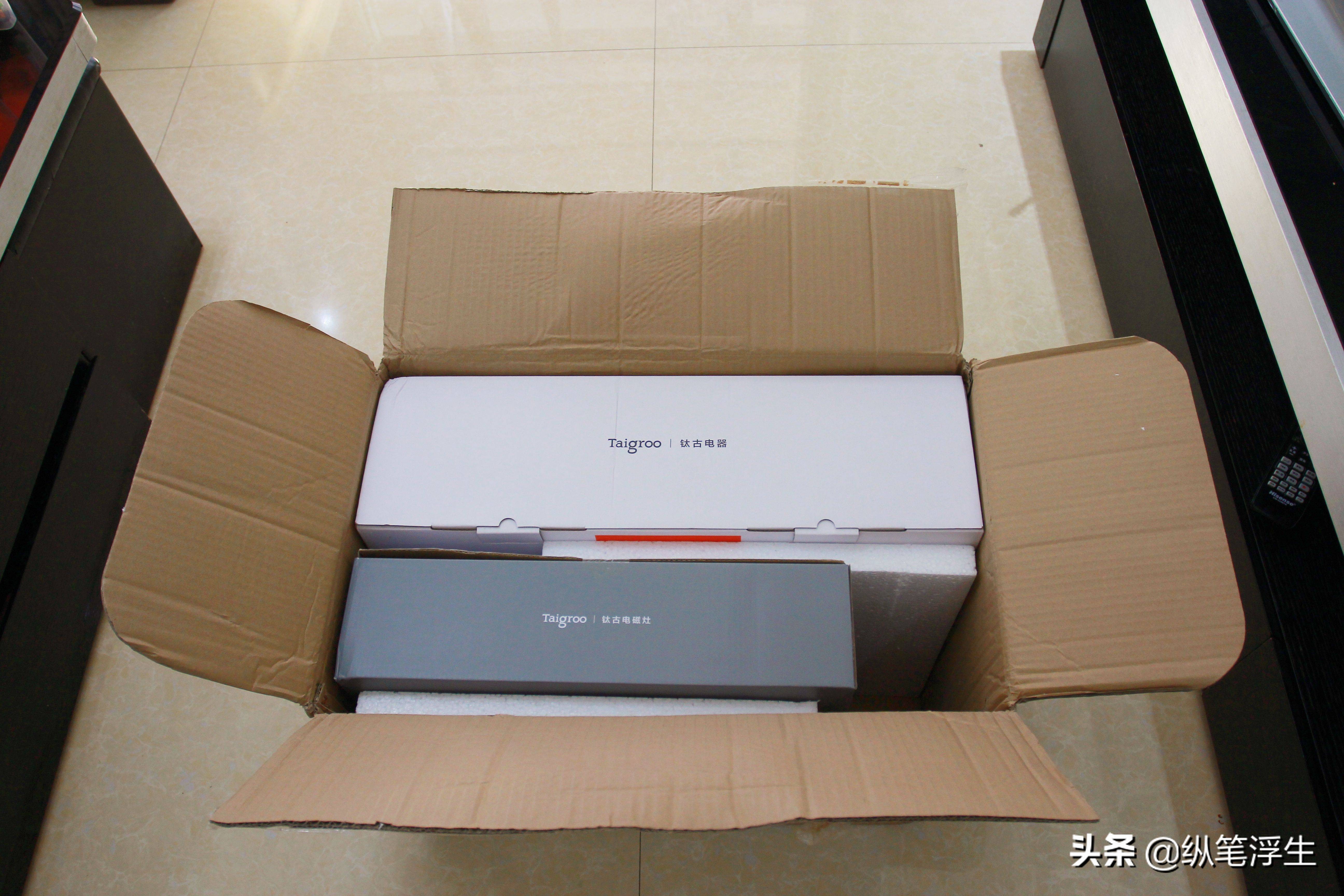 钛古ihbbq多功能料理锅测评,钛古ihbbq多功能锅